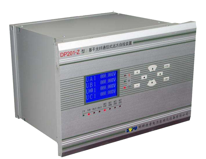 大差動(dòng)保護(hù)與小差動(dòng)保護(hù)區(qū)別