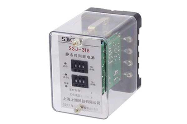 SSJ-31B靜態時間繼電器的技術和