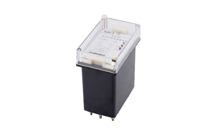 ZJJ-2C監視繼電器