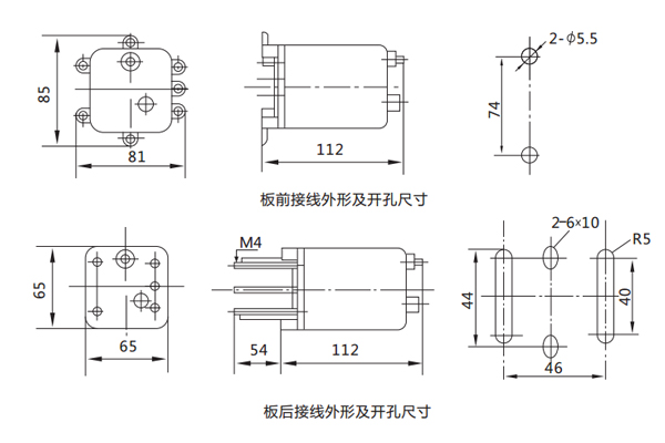 開孔尺寸 開孔尺寸