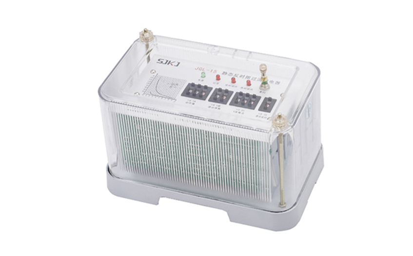 JGL-13過(guò)流繼電器 JGL-13過(guò)流繼電器