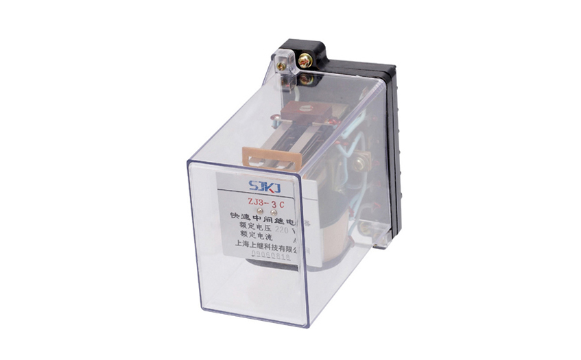 ZJ3-3C/80中間繼電器 ZJ3-3C/80中間繼電器